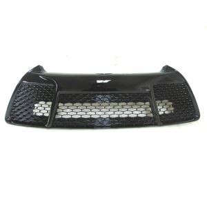 53112-06280 Grila barei de protecție